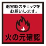 FF06