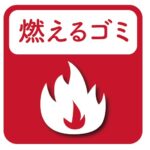 FF010